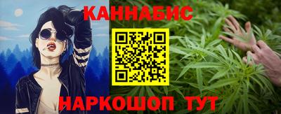 герыч Кимры