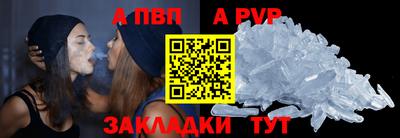 СК Кинель