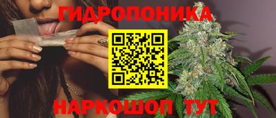 дистиллят марихуана Кингисепп