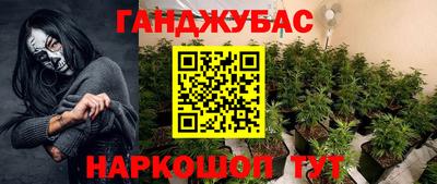СК Кинель