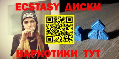 дистиллят марихуана Кингисепп