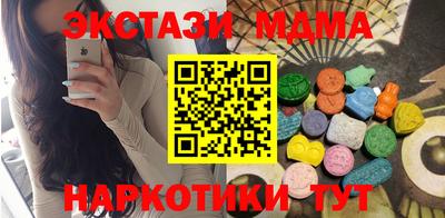 герыч Кимры