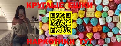 СК Кинель