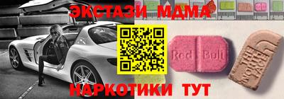 дистиллят марихуана Кингисепп