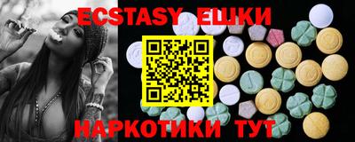 герыч Кимры
