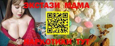 герыч Кимры