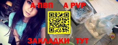 СК Кинель