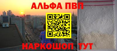 герыч Кимры