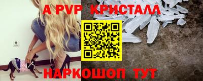 герыч Кимры