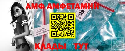 герыч Кимры