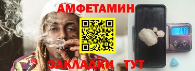 дистиллят марихуана Кингисепп