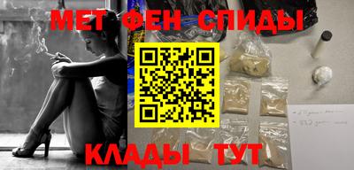 дистиллят марихуана Кингисепп