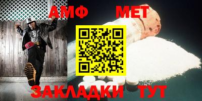 СК Кинель