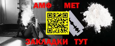 СК Кинель