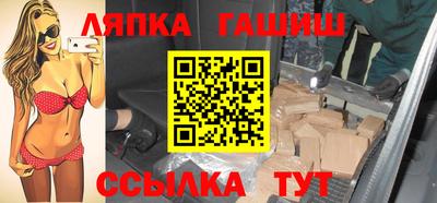 герыч Кимры