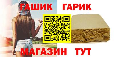 герыч Кимры