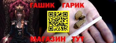 дистиллят марихуана Кингисепп