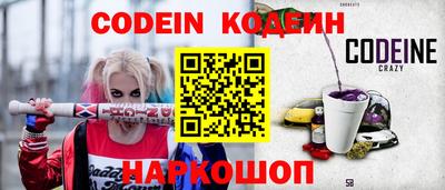 герыч Кимры