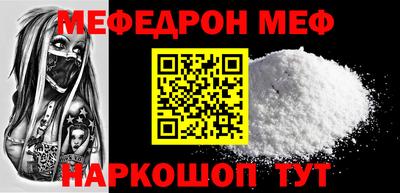 герыч Кимры