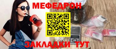 СК Кинель