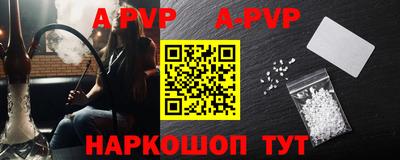 герыч Кимры