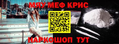 дистиллят марихуана Кингисепп