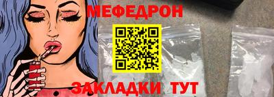 дистиллят марихуана Кингисепп