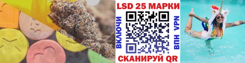 Лсд 25 экстази ecstasy  площадка телеграм  Миллерово  закладки 