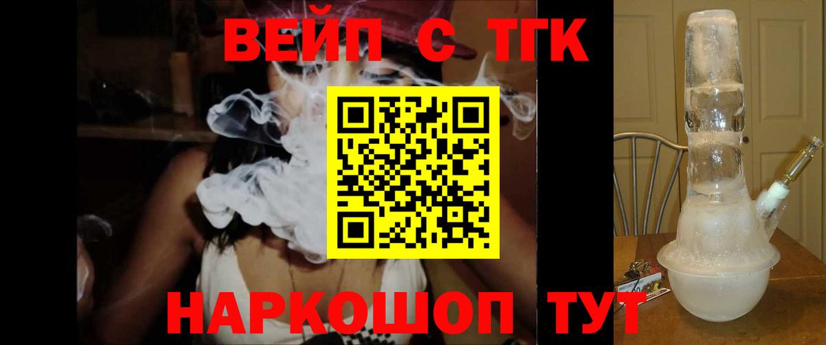 Alpha PVP Миллерово